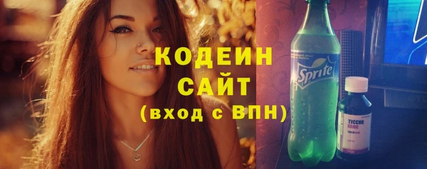 спайс Магас