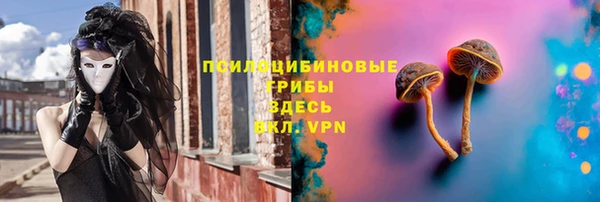 марихуана Магадан