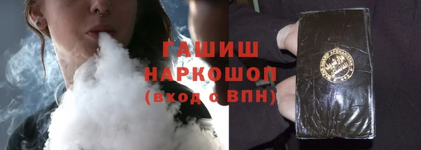спайс Магас