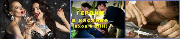 марихуана Магадан