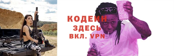 прущая мука Майский