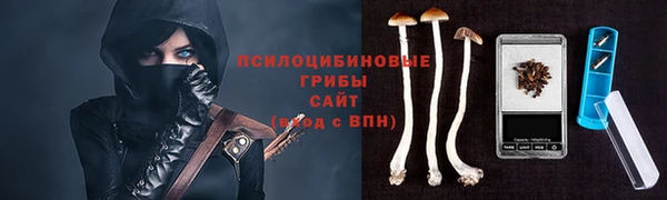 марихуана Магадан