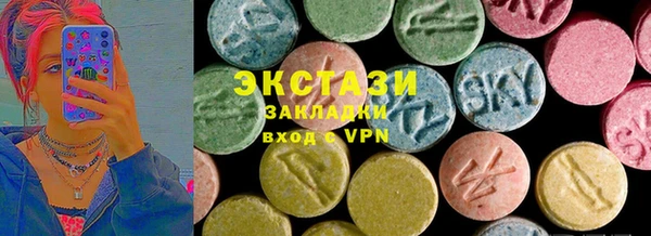 спайс Магас