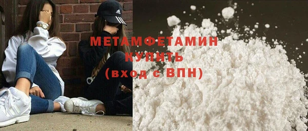 прущая мука Майский