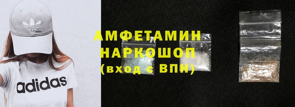прущая мука Майский