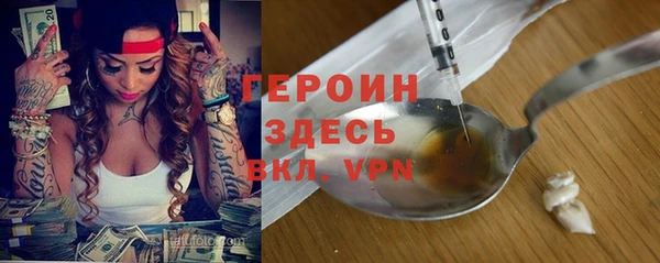 прущая мука Майский