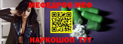 mix Изобильный