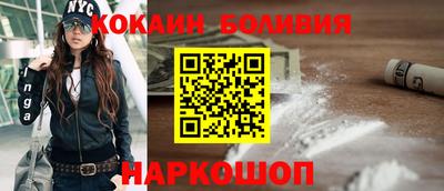 mix Изобильный