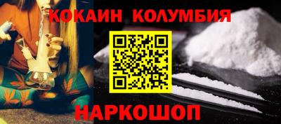 mix Изобильный