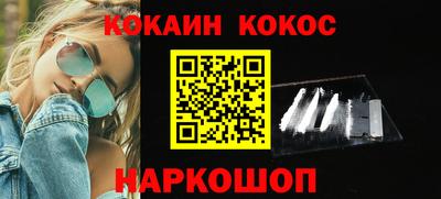 mdpv Ирбит