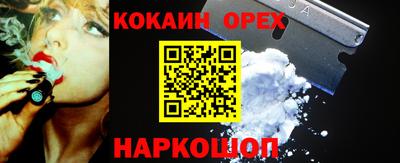 mdpv Ирбит