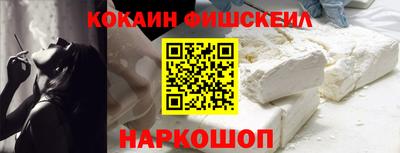 mdpv Ирбит
