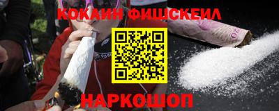 mdpv Ирбит