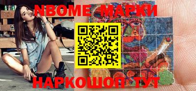 mix Изобильный