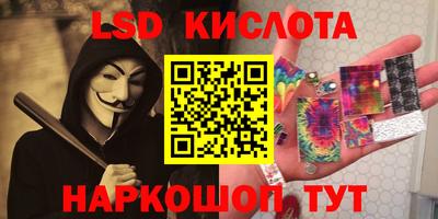 mix Изобильный