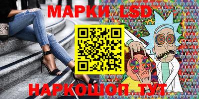mix Изобильный