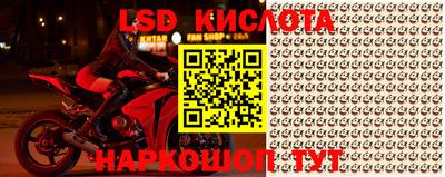 mdpv Ирбит