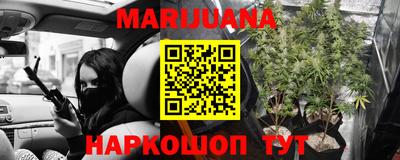 2c-b Ипатово