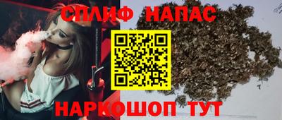 mix Изобильный