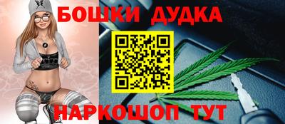 2c-b Ипатово