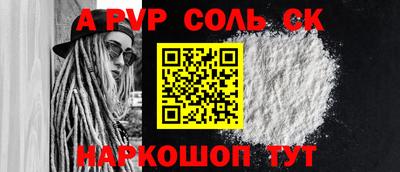 mdpv Ирбит