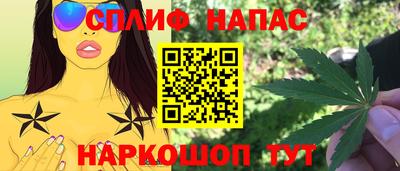 mdpv Ирбит