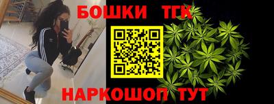 2c-b Ипатово