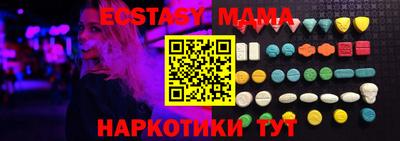 mix Изобильный