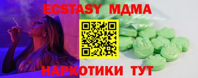 mdpv Ирбит