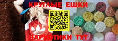 mdpv Ирбит