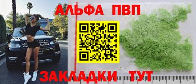mix Изобильный