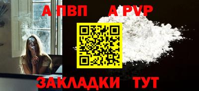 mix Изобильный