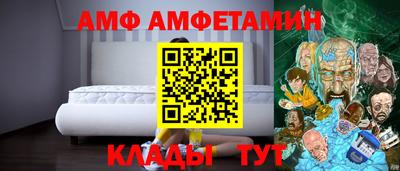 mix Изобильный