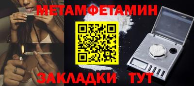 mix Изобильный