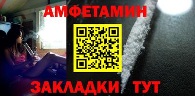 mdpv Ирбит