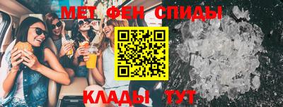 mdpv Ирбит