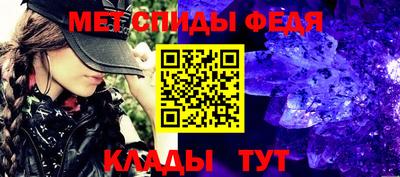 mix Изобильный