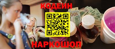 mdpv Ирбит