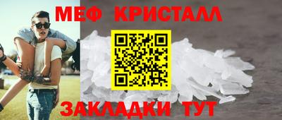 mdpv Ирбит