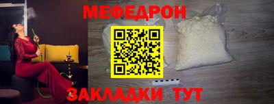 mix Изобильный