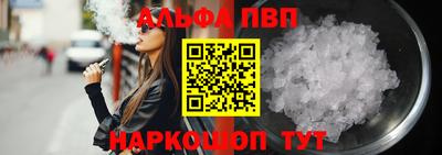 mdpv Ирбит