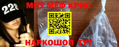 mdpv Ирбит