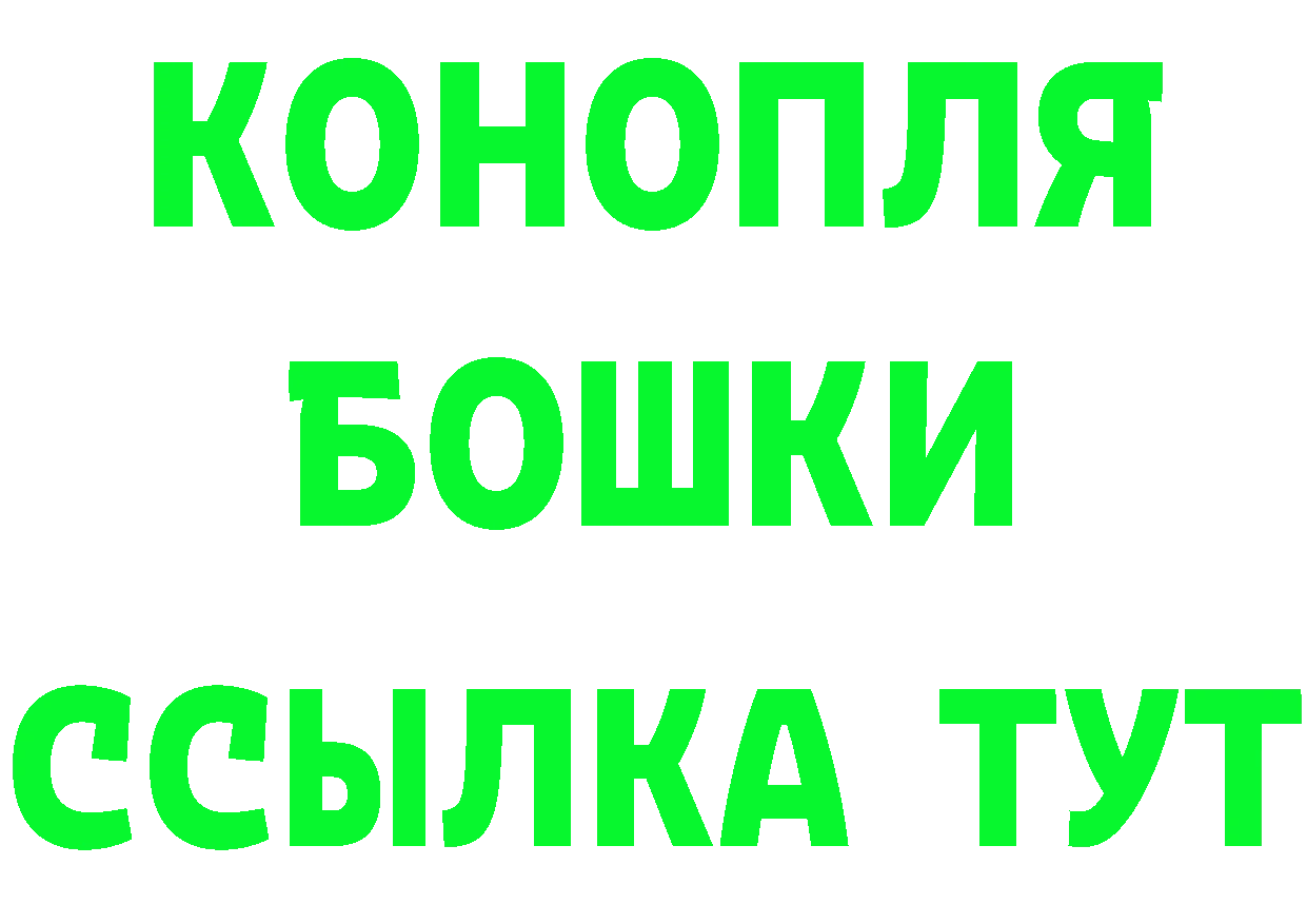 APVP СК маркетплейс площадка мега Канск